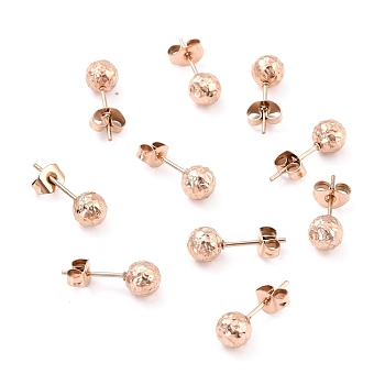Ion Plating(IP) 304 Stainless Steel Stud Earring Findings, with Ear Nuts, Textured Round, Rose Gold, 17x6mm, Pin: 0.7mm