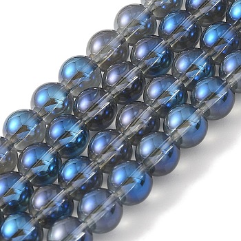 Transparent Electroplate Glass Beads Strands, Pearl Luster Plated, Round, Steel Blue, 6mm, Hole: 0.8mm, about 67pcs/strand, 14.84~15.16''(37.7~38.5cm)