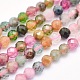 Natural Tourmaline Beads Strands(G-O166-27-3mm)-1