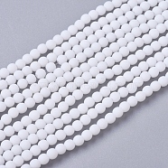 Frosted Opaque Glass Bead Strands, Round, White, 2.5~3mm, Hole: 0.7mm, about 150pcs/strand, 15.35 inch(39cm)(FGLA-G002-A11)