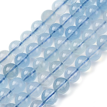 Natural Aquamarine Beads Strands, Grade A, Round, 7mm, Hole: 1mm, about 56pcs/strand, 15.7 inch(40cm)