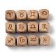 Natural Wood Constellation Beads(WOOD-M002-02)-4