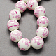 Perles de porcelaine imprimées manuelles(X-PORC-Q201-6mm-3)-1
