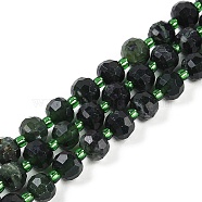 Natural Black Jade Beads Strands, Faceted, Rondelle, with Seed Beads, 7.5~8x6.5mm, Hole: 1.4mm, about 45~46pcs/strand, 15.75''(40cm)(G-H057-A01-01)