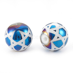 Electroplate Glass Beads, for Jewish, Round with Star of David, Blue Plated, 10x9.5~10mm, Hole: 1.2mm, 200pcs/bag(EGLA-T009-09D)