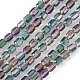 Electroplate Glass Beads Strands(EGLA-D031-01U)-1