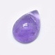 Natural Amethyst Cabochons(X-G-P384-N01)-2