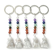 Cat Natural Crazy Agate Keychain, with 7 Chakra Beads and Iron Key Rings, for Women Men Hanging Car Bag Charms, 11.05~11.3cm(KEYC-F040-11D)