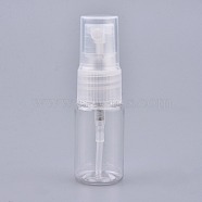 Empty Portable PET Plastic  Spray Bottles, Fine Mist Atomizer, with Dust Cap, Refillable Bottle, White, 7.55x2.3cm, Capacity: 10ml(0.34 fl. oz)(MRMJ-K002-B08)