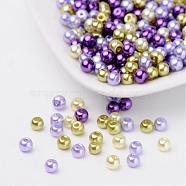 Lavender Garden Mix Pearlized Glass Pearl Beads, Mixed Color, 4mm, Hole: 1mm, about 400pcs/bag(HY-X006-4mm-08)