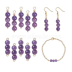 10Pcs Triple Natural Amethyst Round Beaded Connector Charms, with Golden 304 Stainless Steel Ball Head Pins & Iron Eye Pin & Brass Beads, 30~30.3x8mm, Hole: 2mm(PALLOY-SW00003-01)