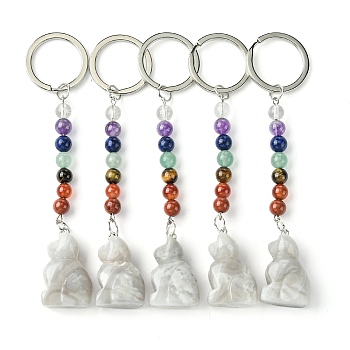 Cat Natural Crazy Agate Keychain, with 7 Chakra Beads and Iron Key Rings, for Women Men Hanging Car Bag Charms, 11.05~11.3cm