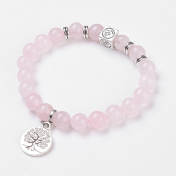 Natural Rose Quartz Stretch Bracelets, with Alloy Pendants & Findings, Tree of Life & Om Symbol, Burlap Packing, 2-1/8 inch(5.3cm)