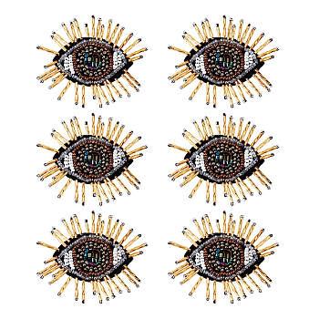 Cloth Sew on Patches, Beaded Appliques, Stick On Patch, with Resin Bead, Costume Accessories, Eye, Dark Goldenrod, 50x51x5mm