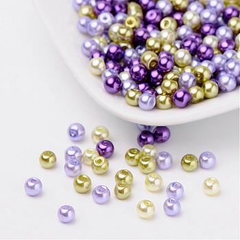 Lavender Garden Mix Pearlized Glass Pearl Beads, Mixed Color, 4mm, Hole: 1mm, about 400pcs/bag