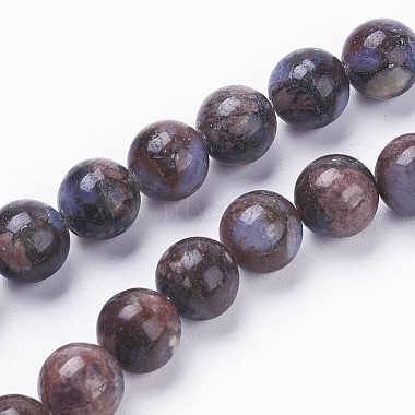 8mm SaddleBrown Round Others Beads