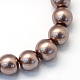 Baking Painted Pearlized Glass Pearl Round Bead Strands(X-HY-Q330-8mm-78)-2
