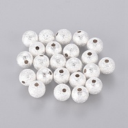 Brass Textured Beads, Cadmium Free & Lead Free, Round, Silver Color Plated, 8mm, Hole: 1.5~2mm(EC225-S)
