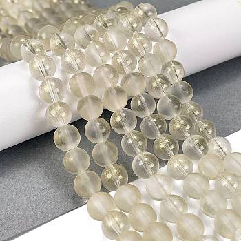 Frosted Transparent Glass Bead Strands, with Gold Powder, Round, Old Lace, 8mm, Hole: 1mm, about 102pcs/strand, 30.71''(78cm)
