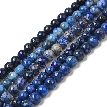 Natural Lapis Lazuli Beads Strands, Dyed & Heated, Round, 4.6~5.6mm, Hole: 1~1.5mm, 15''(38.1cm)