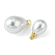 8pcs 4 styles de breloques imitation perles en plastique ABS(KK-YW0001-54)-2