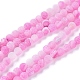 Chapelets de perle en agate naturelle patinée(X-G-L534-06-6mm)-1