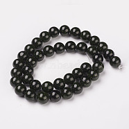Synthetic Green Goldstone Beads Strands, Round, 8mm, Hole: 1mm, about 47pcs/strand, 14.96 inch(38cm)(X-G-D169-02-8mm)