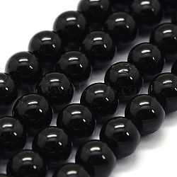 Natural Black Tourmaline Beads Strands, Grade A, Round, 4mm, Hole: 0.6mm, about 91pcs/strand, 15.7 inch(40cm)(G-G763-01-4mm-A)