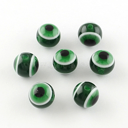 Round Evil Eye Resin Beads, Dark Green, 11.5~12x11mm, Hole: 2.5mm(RESI-R159-12mm-09)