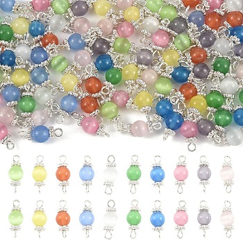 100Pcs 10 Colors Cat Eye Connector Charms, with Iron Findings, Mixed Color, 15.2mm, Hole: 1.5mm, 10pcs/color