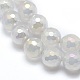 Electroplated Natural Agate Beads Strands(X-G-O164-01B-8mm)-3