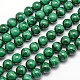 Brins de perles naturelles de malachite(G-O152-47-6mm)-1
