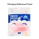 トーホー15/0ラウンドビーズ(X-SEED-TR15-1811)-5