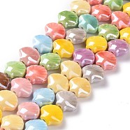 Handmade Porcelain Beads Strands, Pearlized, Shell, Mixed Color, 13.5x12x7.5mm, Hole: 1.6mm, about 25pcs/strand, 11.81''(30cm)(PORC-K003-03)