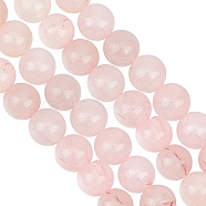 2 Strands Natural Rose Quartz Dyed Beads Strands, Round, 8~8.5mm, Hole: 1mm, about 47pcs/strand, 14.84~14.96 inch(37.7~38cm)(G-GO0001-27B)