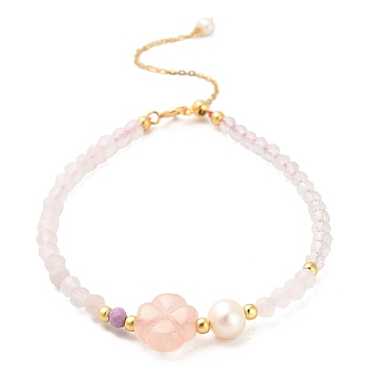 Natural Rose Quartz and Natural Lepidolite and Natural Agate Bead Bracelets, with Sterling Silver Beads and Pearl Beads, Real 18K Gold Plated, 16.2cm