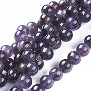 Natural Amethyst Round Bead Strands, Grade BC, 8mm, Hole: 1mm, about 46~48pcs/strand, 15.3 inch(G-I168-08-8mm)