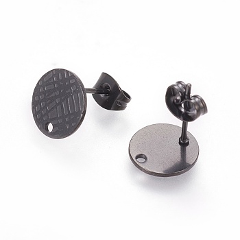 304 Stainless Steel Ear Stud Findings, with Ear Nuts/Earring Backs and Hole, Textured Flat Round, Electrophoresis Black, 10mm, Hole: 1.2mm, Pin: 0.8mm