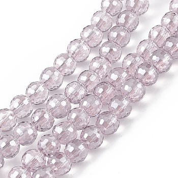 Transparent Electroplate Glass Beads Strands, Faceted(96 Facets), Round, Pearl Luster Plated, Thistle, 7.5~8x7mm, Hole: 1.2mm, about 70~72pcs/strand, 20.08~20.47 inch(51~52cm)