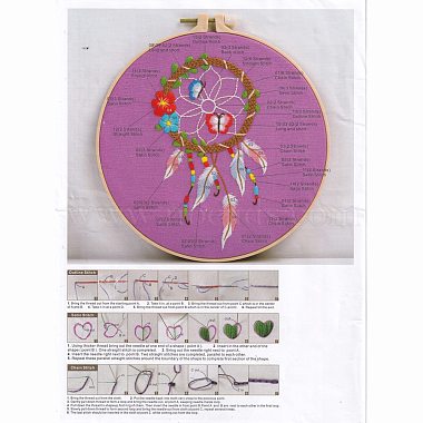 DIY Woven Net/Web with Feather Pattern Embroidery Kit(DIY-O021-17B)-7