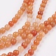 Natural Red Aventurine Beads Strands(GSR023)-1