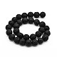Natural Lava Rock Round Beads Strands(G-M169-12mm-03-2.5MM)-2