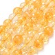 Natural Citrine Beads Strands(G-F820-K04-8mm)-2