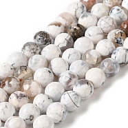 Dyed & Heated Natural Fire Crackle Agate Beads Strands, Faceted, Round, White, 8mm, Hole: 1.2mm, about 49pcs/strand, 14.84''(37.7cm)(X-G-P539-B01-17)