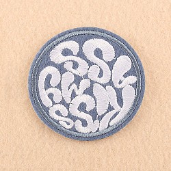 Computerized Embroidery Cloth Iron on/Sew on Patches, Costume Accessories, Appliques, Flat Round, Gray, 58mm(DIY-F038-G01)