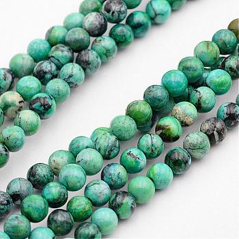 Natural Variscite Bead Strands, Round, 5mm, Hole: 1mm, about 82pcs/strand, 15.5 inch
