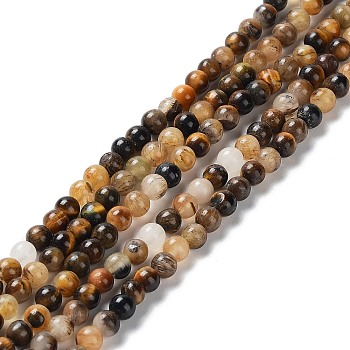 Natural Yellow Tiger Eye Beads Strands, Grade B, Round, 4mm, Hole: 0.8mm, about 90pcs/strand, 14.76 inch(37.5cm)