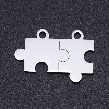 201 Stainless Steel Links connectors, Laser Cut, Puzzle, Stainless Steel Color, 13x19x1mm, Hole: 1.5mm