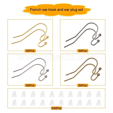 240Pcs 4 Colors Brass Earring Hooks(DIY-YW0005-43)-2
