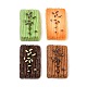 Opaque Resin Cabochons(RE-CBAF00C-07)-1